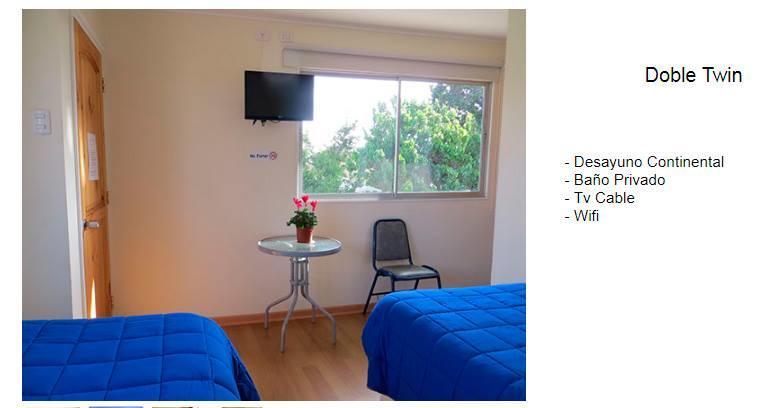 Hotel Soberania 拉塞雷纳 外观 照片